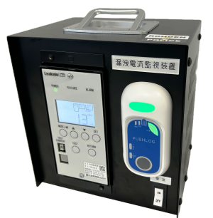 絶縁監視装置「漏電ポリス」